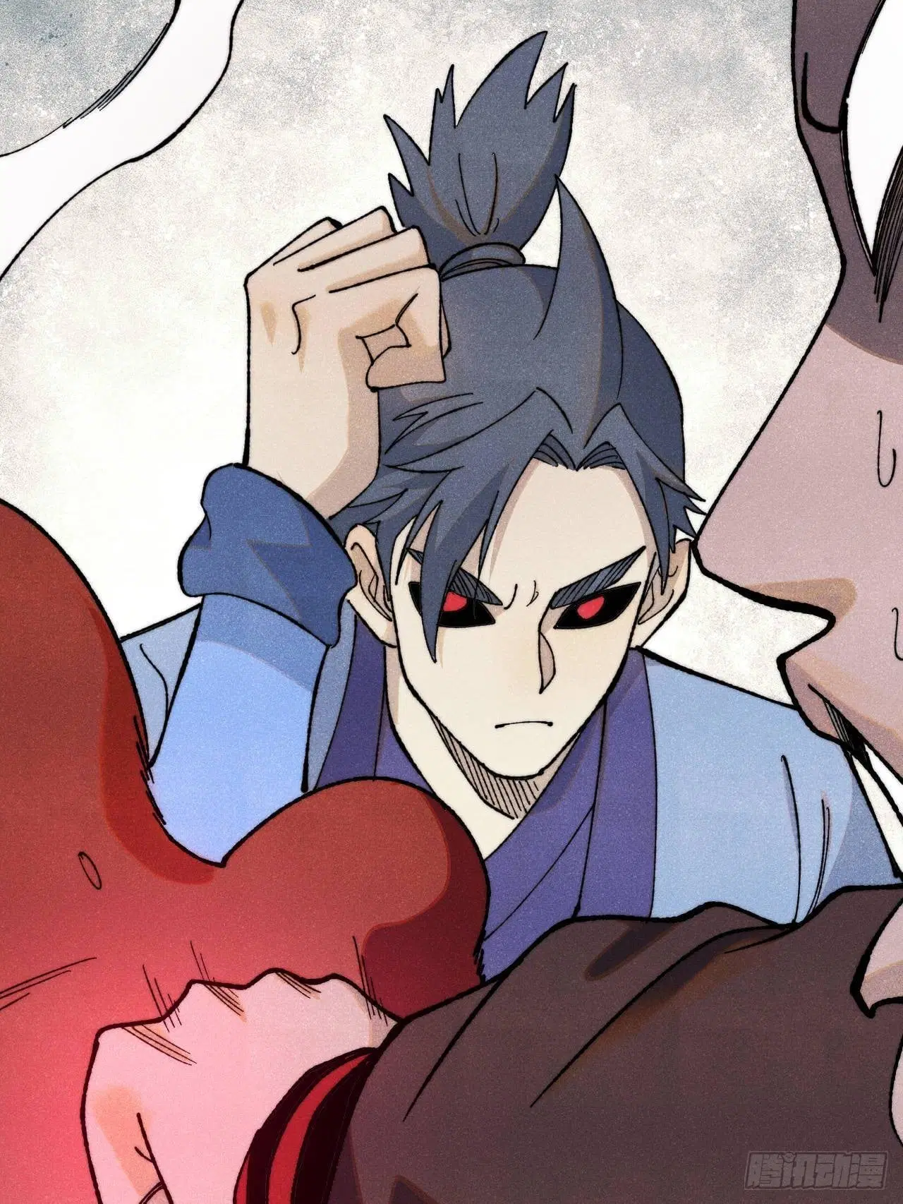 All Hail the Sect Leader ตอนที่ 354 หน้า 19