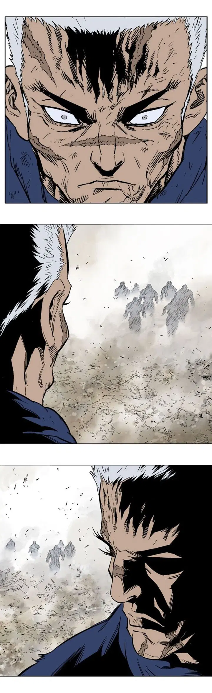 Gosu ตอนที่ 110 หน้า 22