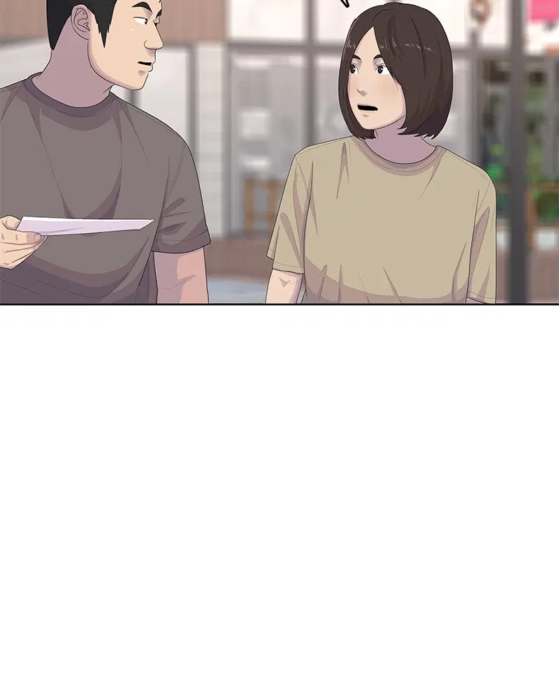 Kitchen Soldier ตอนที่ 171 หน้า 81