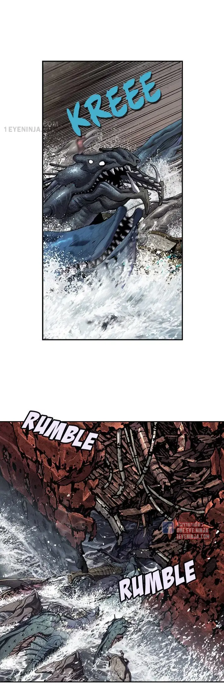 Leviathan ตอนที่ 192 หน้า 5