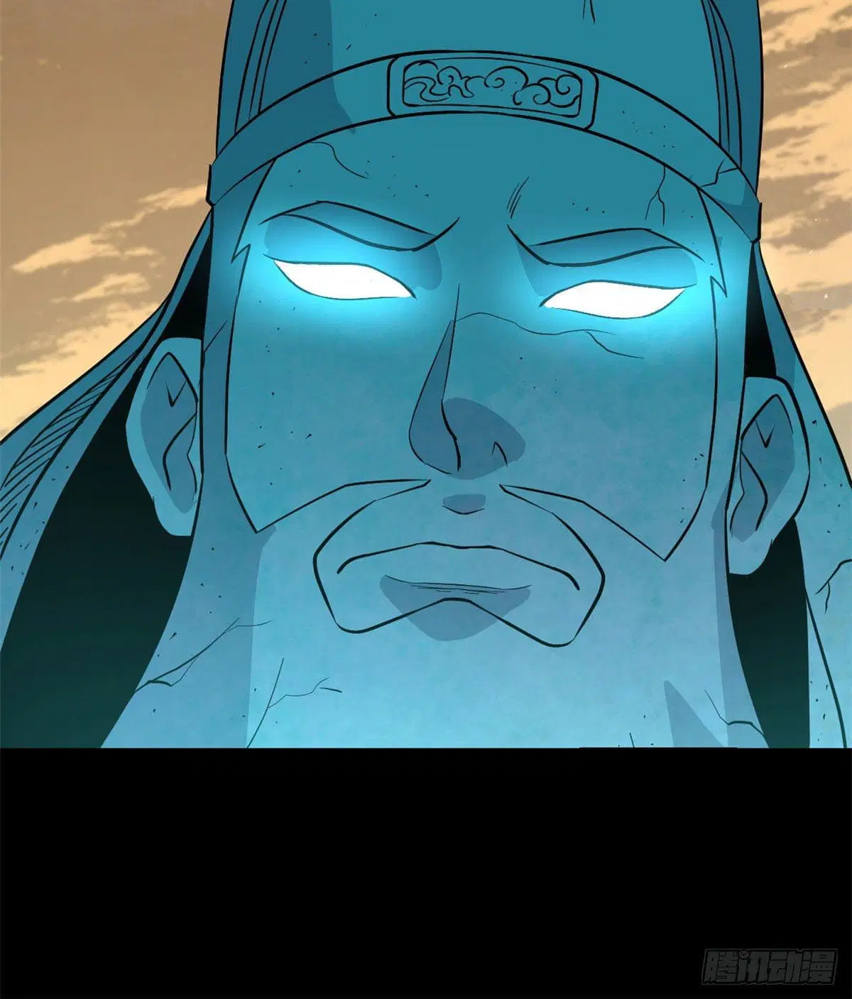 All Hail the Sect Leader ตอนที่ 117 หน้า 12