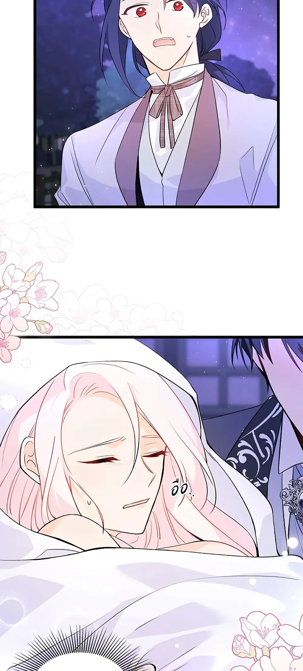 The Symbiotic Relationship Between a Panther and a Rabbit ตอนที่ 38 หน้า 9