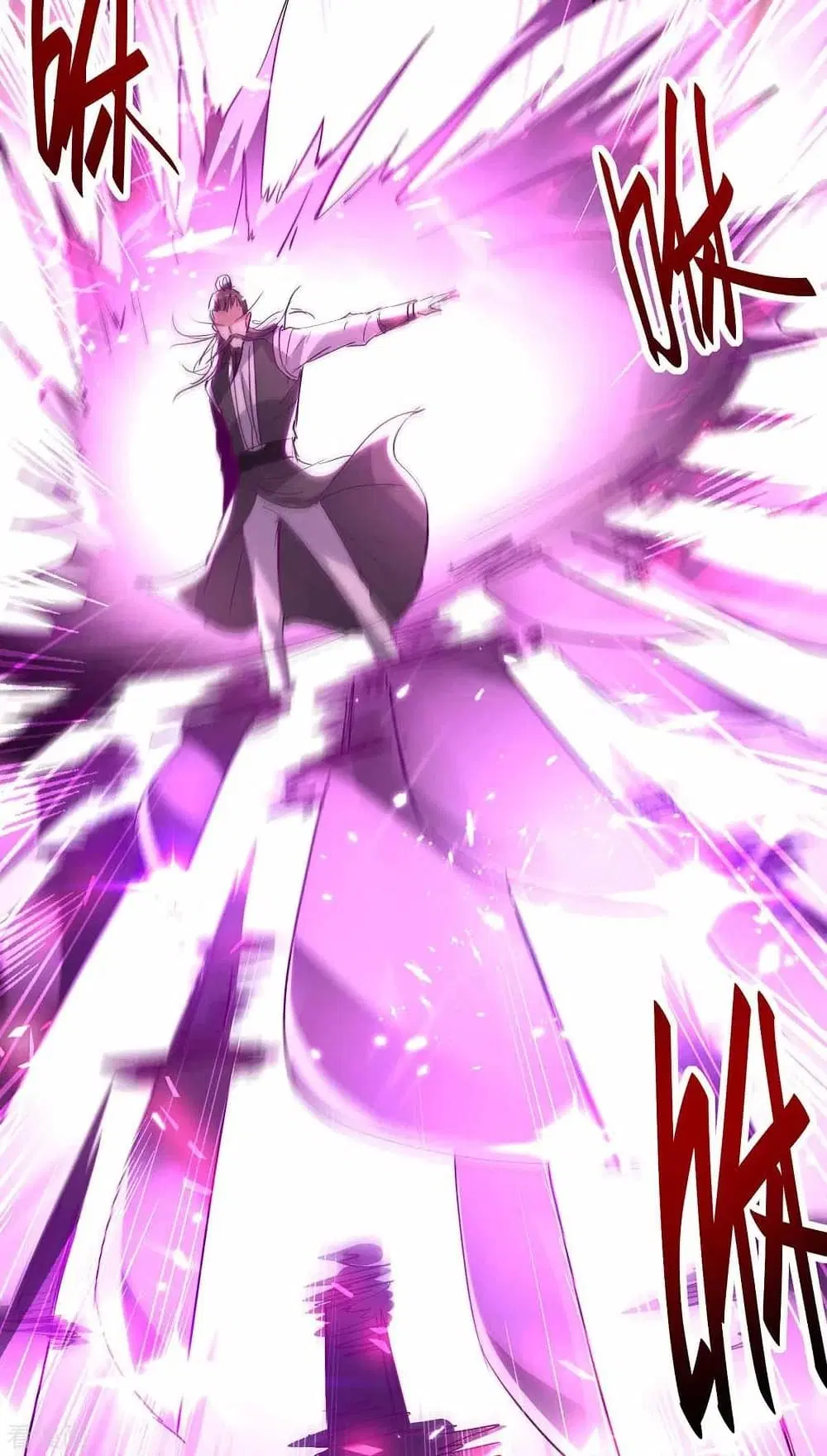 Return of Divine Emperor ตอนที่ 190 หน้า 41
