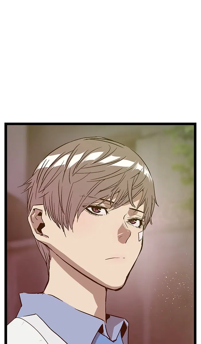 Weak Hero ตอนที่ 111 หน้า 44