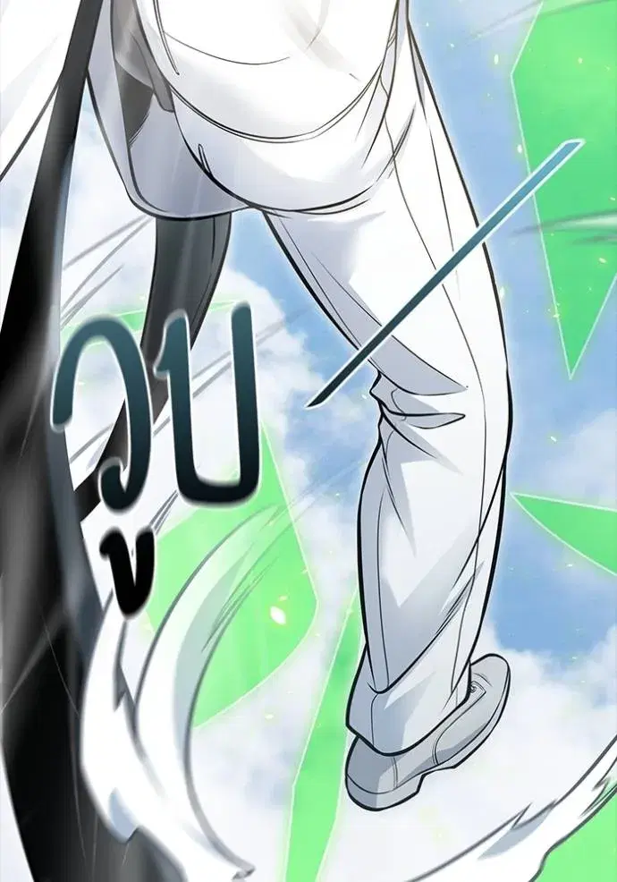 Tower of God ตอนที่ 635 หน้า 152