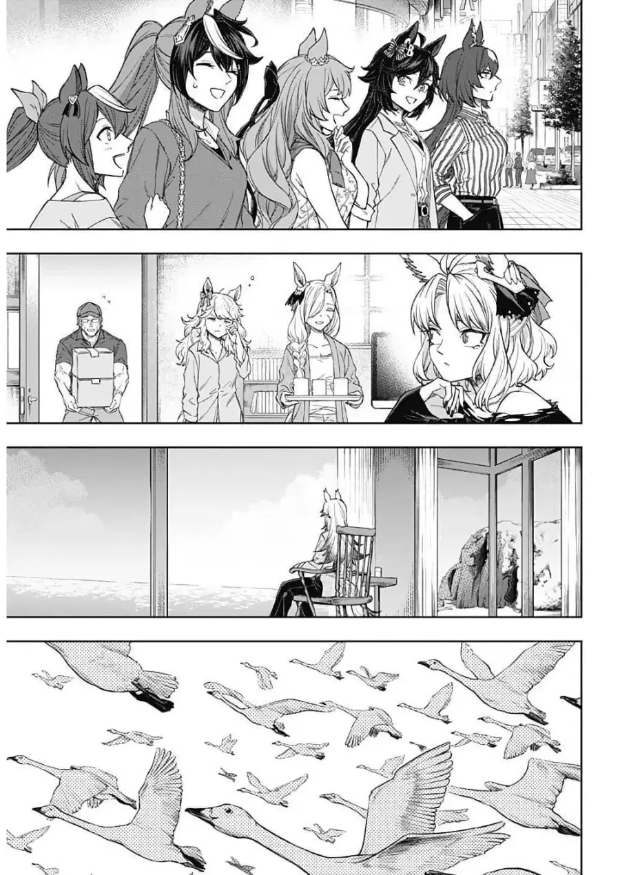 Uma Musume: Cinderella Gray ตอนที่ 210 หน้า 15