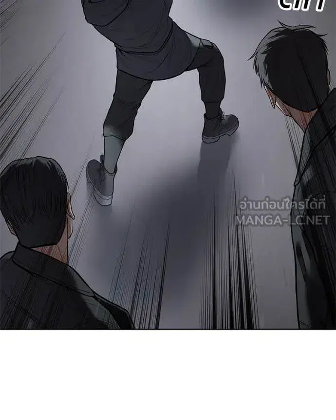 Baek XX ตอนที่ 131 หน้า 136