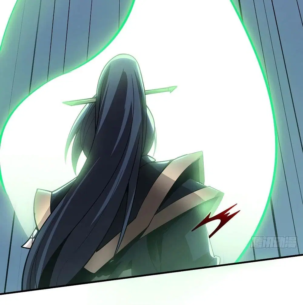 Undead King Beyond ตอนที่ 139 หน้า 12