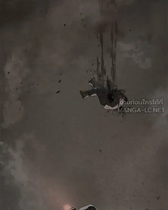 Baek XX ตอนที่ 152 หน้า 56