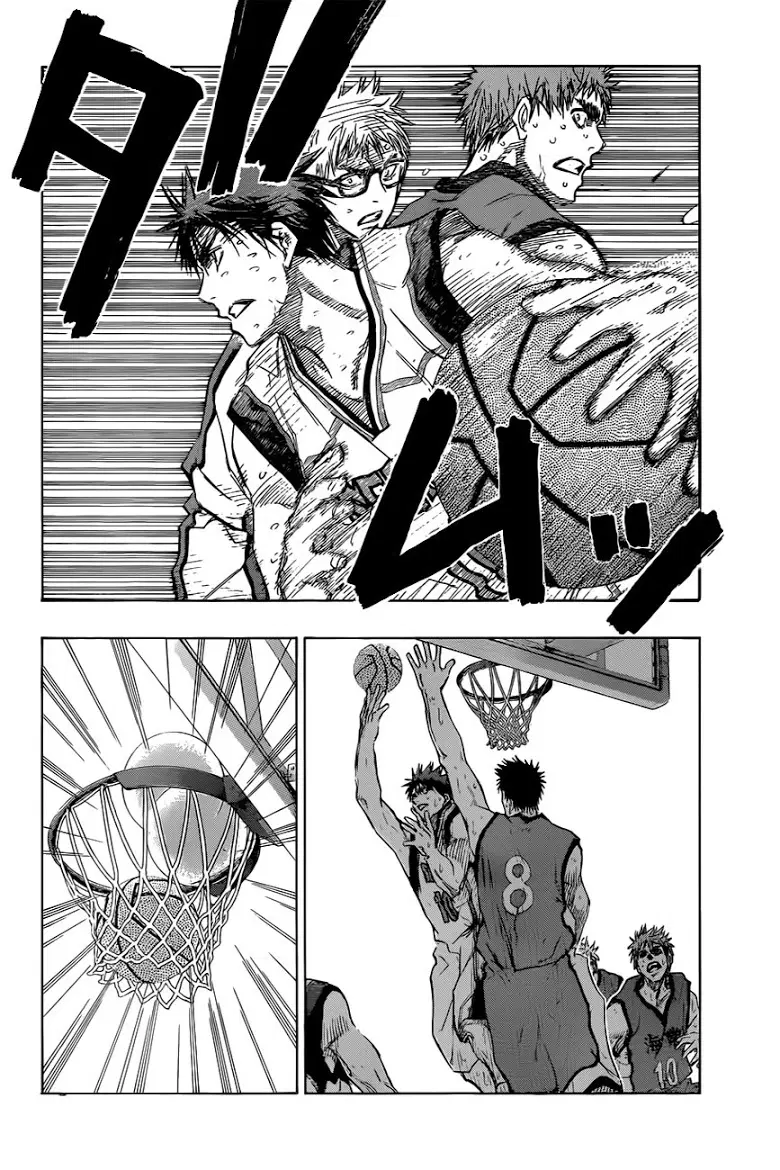 Kuroko no Basuke ตอนที่ 192 หน้า 2