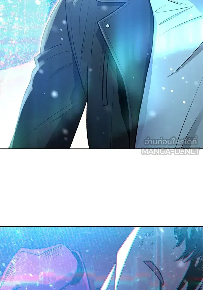 The S-Classes That I Raised (My S-Class Hunters) ตอนที่ 91 หน้า 72