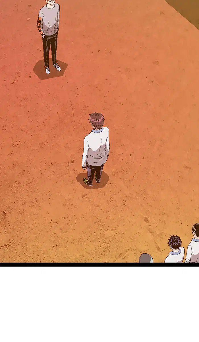 Weak Hero ตอนที่ 122 หน้า 23