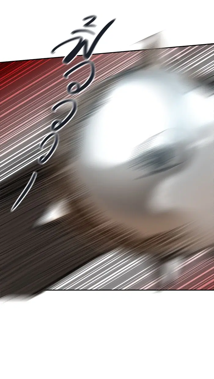 Tower of God ตอนที่ 360 หน้า 60