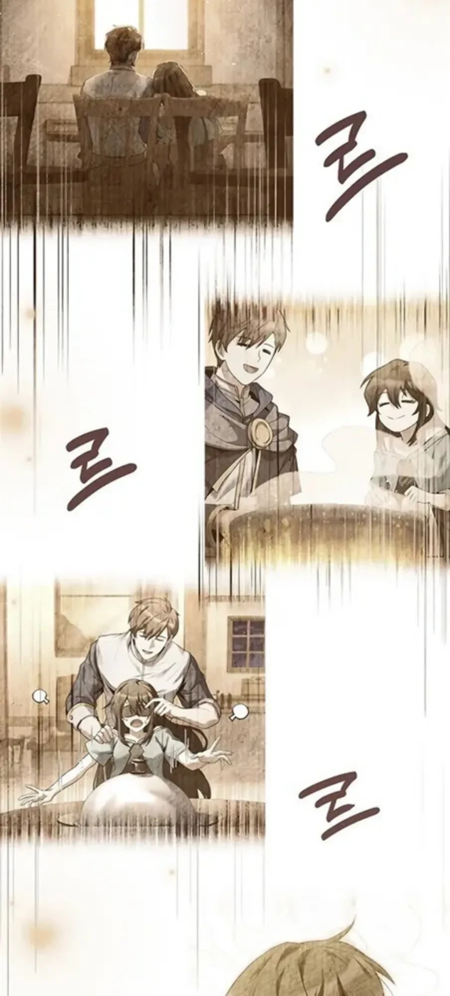 A Wizard’s Restaurant ตอนที่ 147 หน้า 98