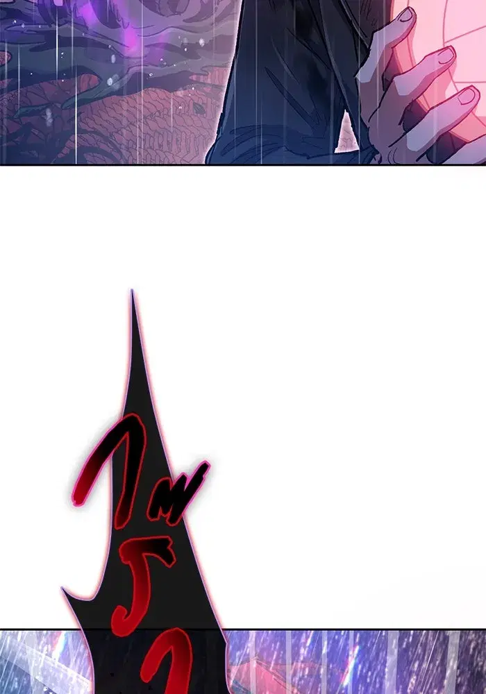 The S-Classes That I Raised (My S-Class Hunters) ตอนที่ 93 หน้า 35