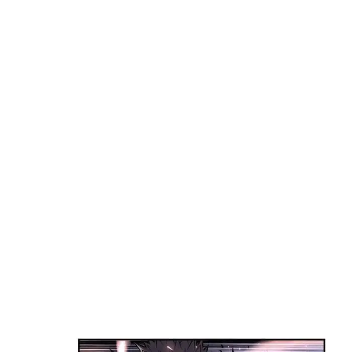 SuperNova ตอนที่ 87 หน้า 93
