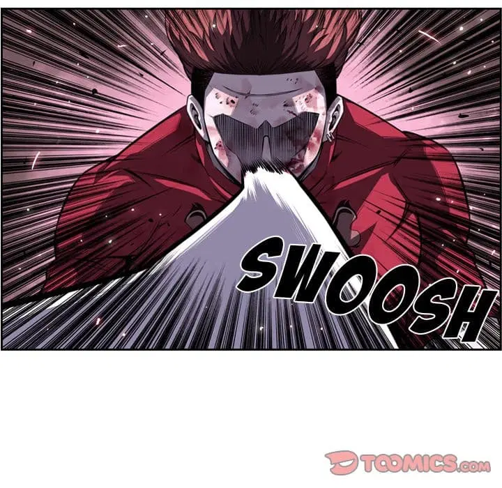 SuperNova ตอนที่ 88 หน้า 75