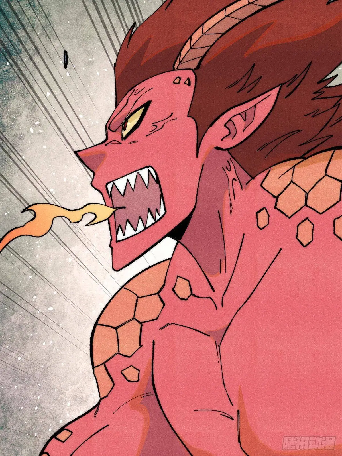 All Hail the Sect Leader ตอนที่ 294 หน้า 50