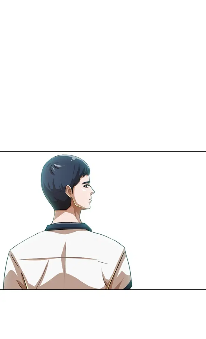 Random Chat ตอนที่ 64 หน้า 112