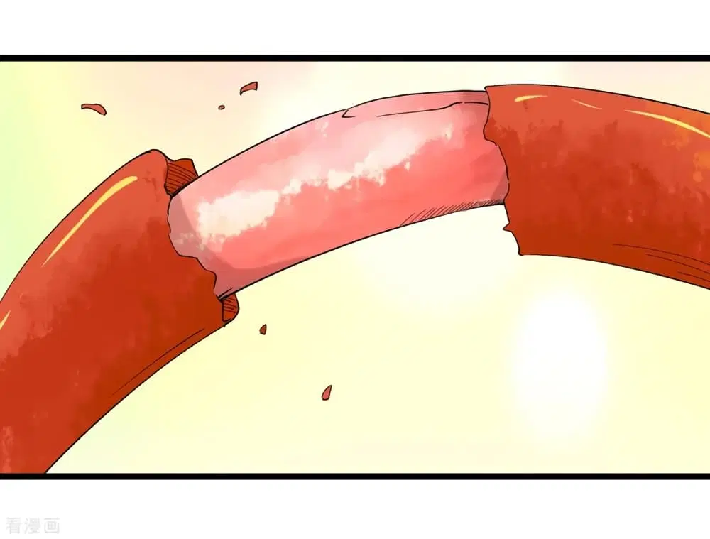 School Flower Master ตอนที่ 106 หน้า 30