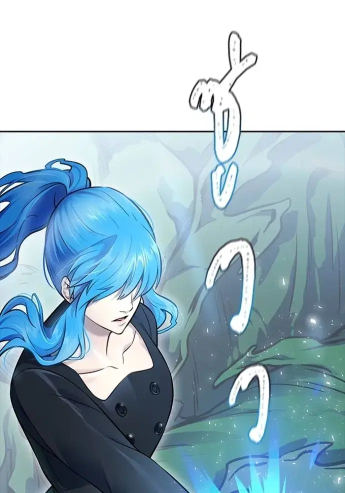 Tower of God ตอนที่ 646 หน้า 44