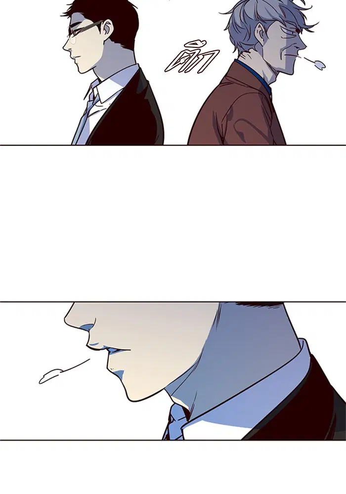 Eleceed ตอนที่ 13 หน้า 55