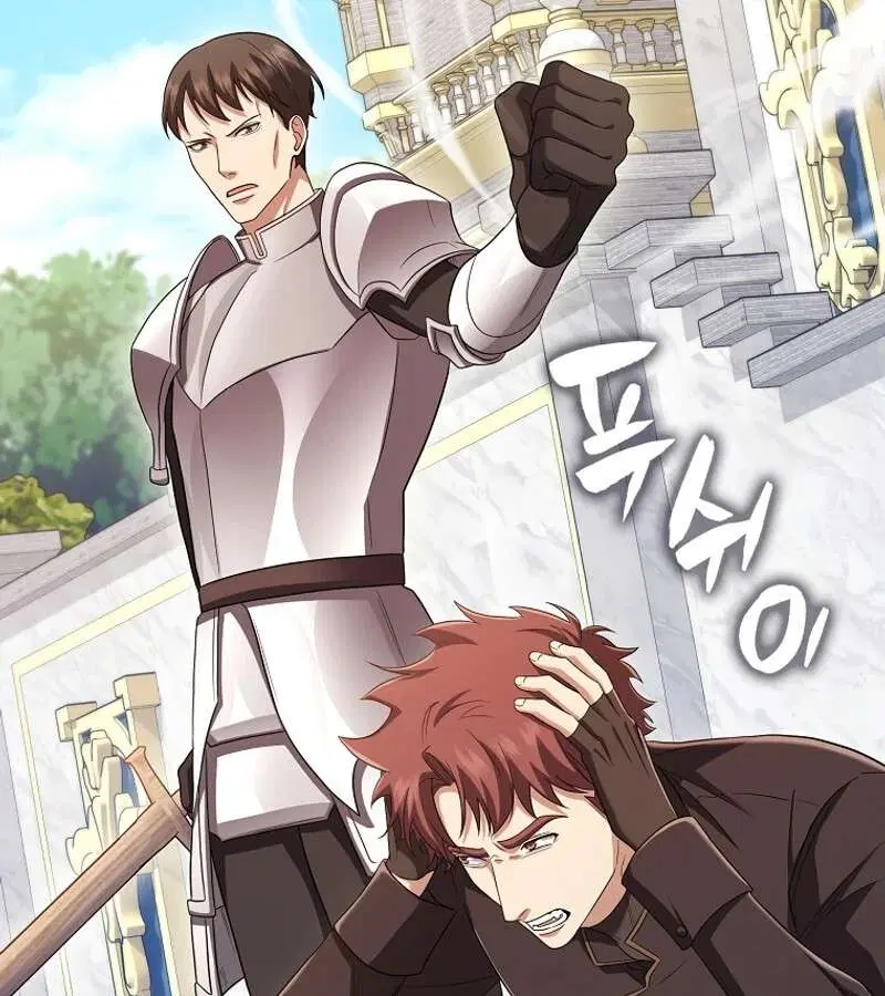 Mightiest Melee Magician สุดยอดจอมเวทย์สายประชิด ตอนที่ 54 หน้า 169