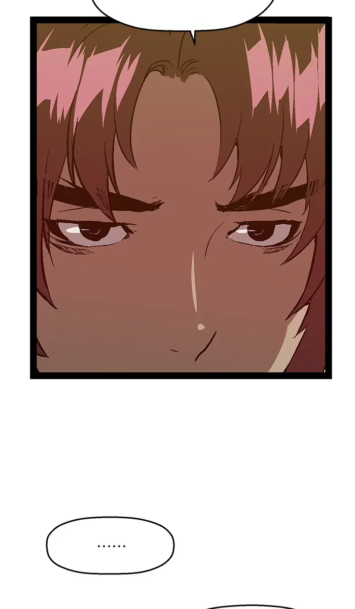 Weak Hero ตอนที่ 94 หน้า 68