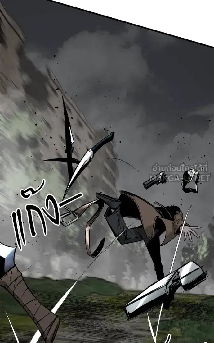 HERO KILLER ตอนที่ 185 หน้า 27