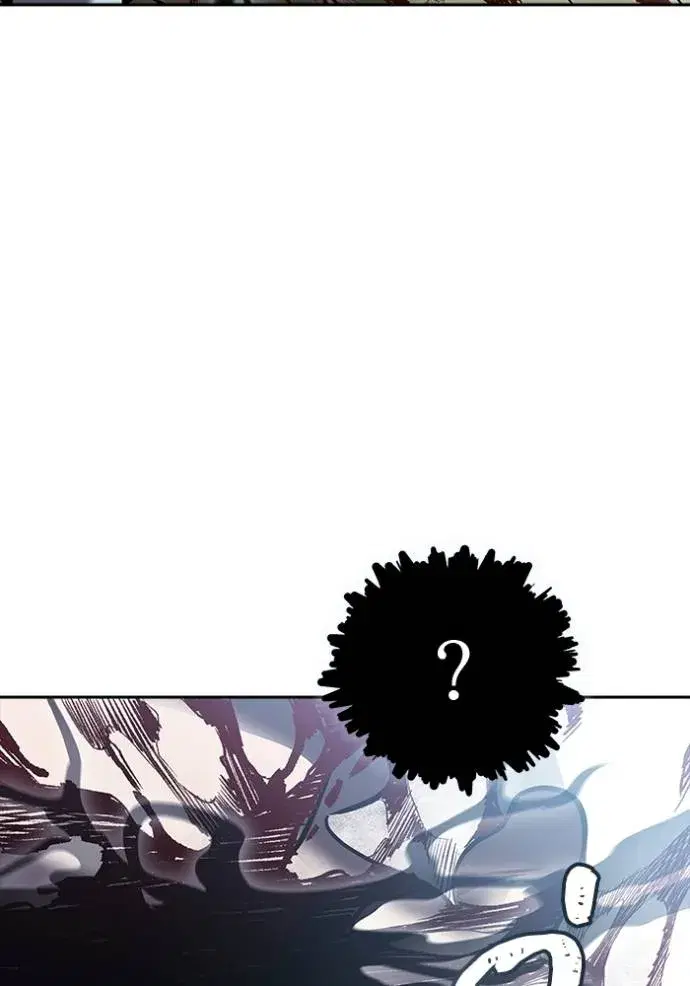Tower of God ตอนที่ 633 หน้า 263