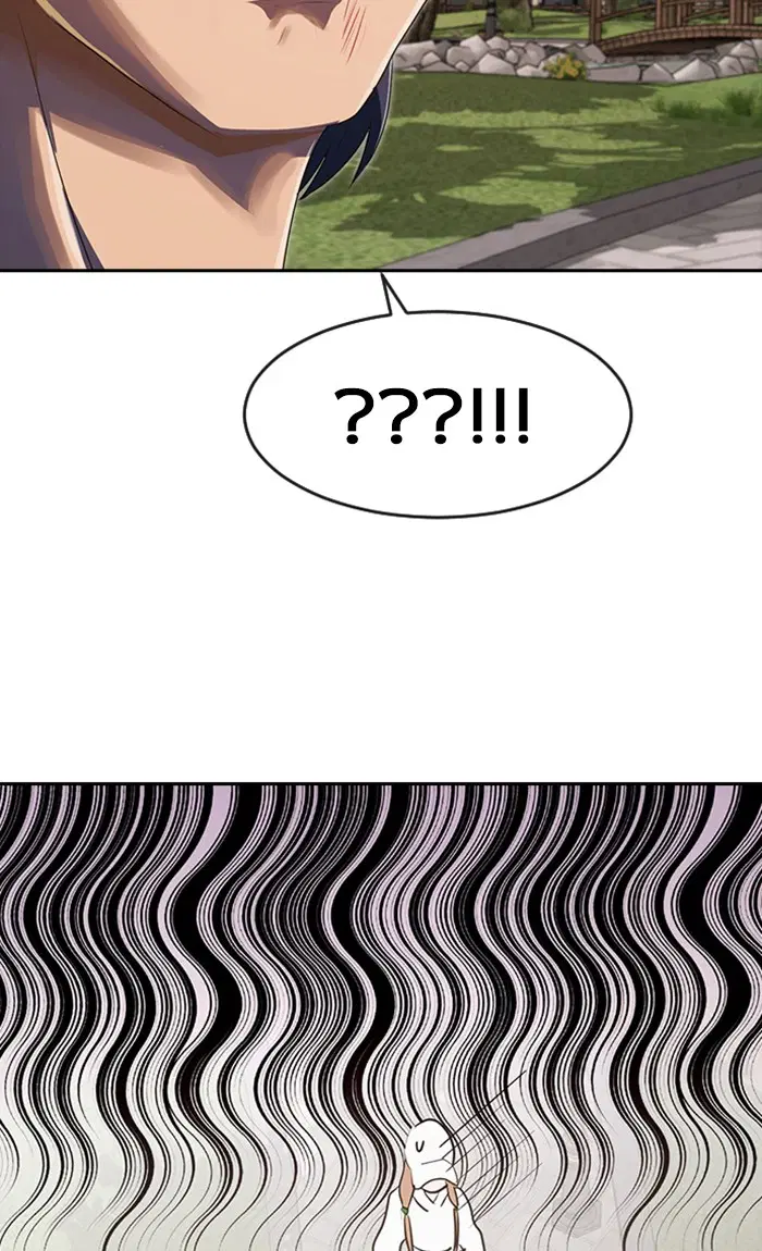 Random Chat ตอนที่ 224 หน้า 7