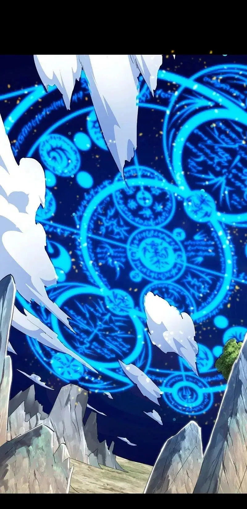 Peerless Battle Spirit ตอนที่ 565 หน้า 38
