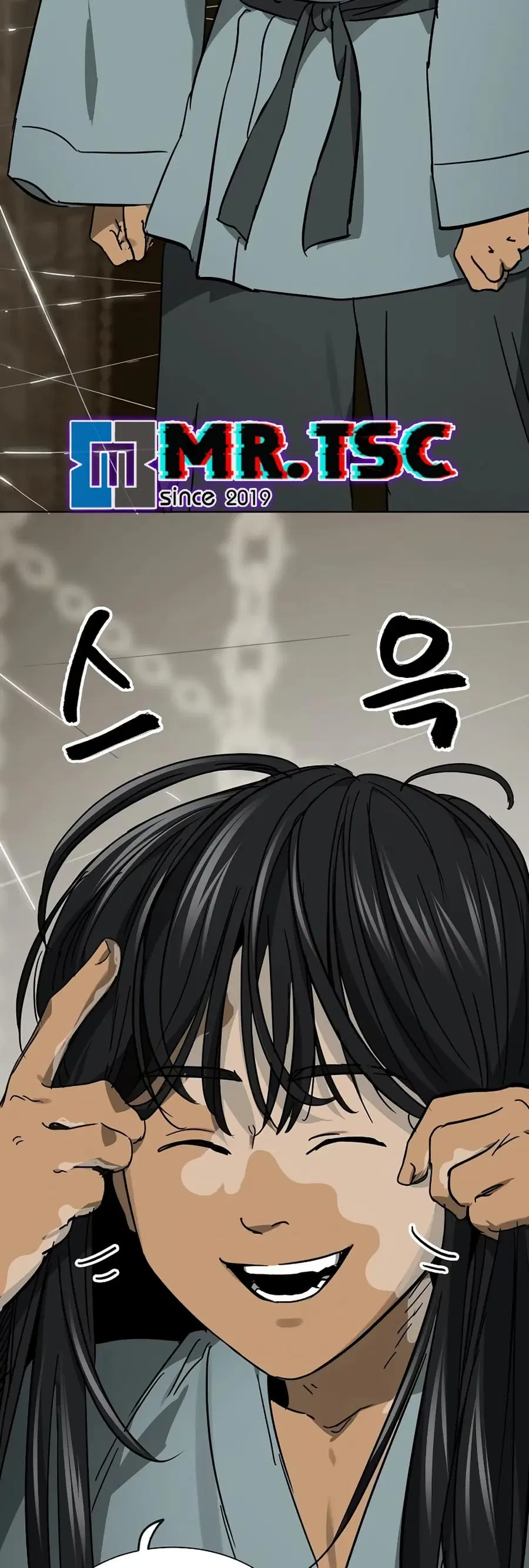 Infinite Level Up In Murim ตอนที่ 233 หน้า 32