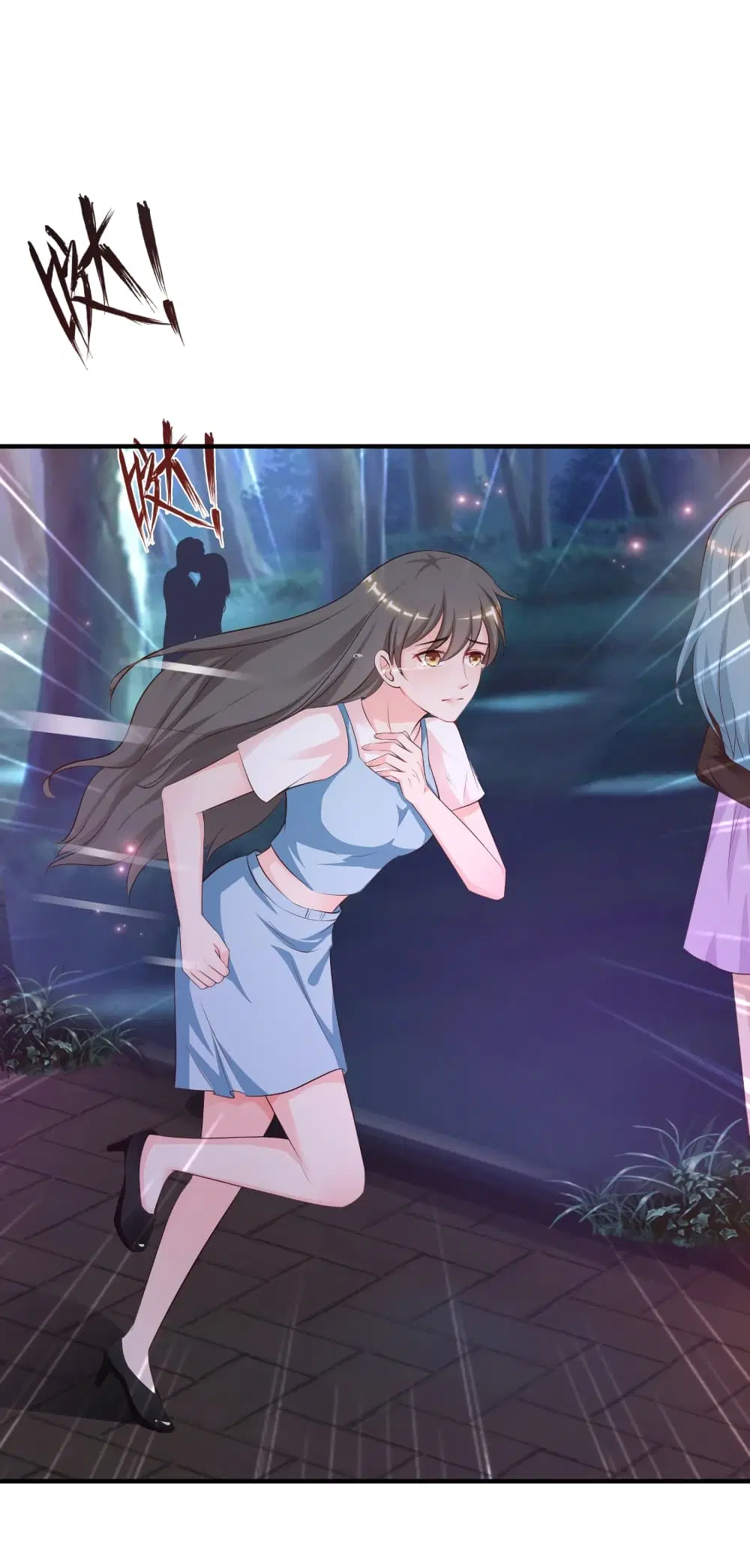 The Strongest Peach Blossom ตอนที่ 82 หน้า 35