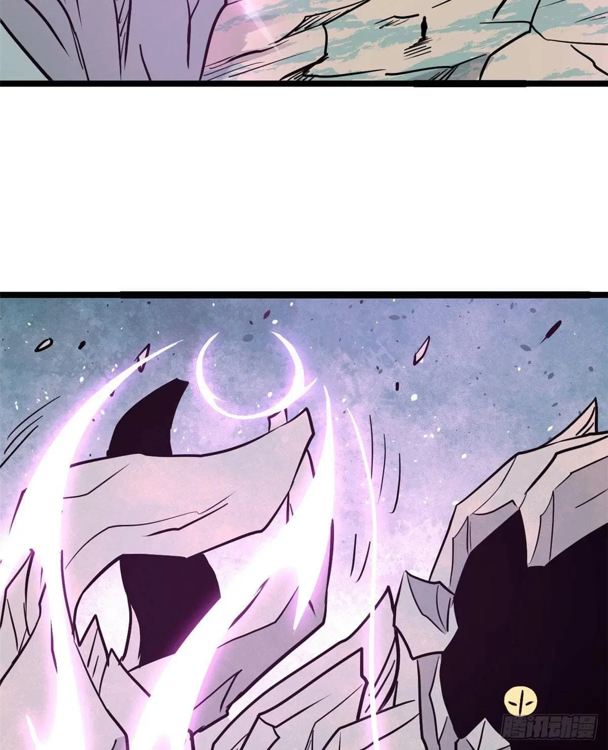 All Hail the Sect Leader ตอนที่ 117 หน้า 32