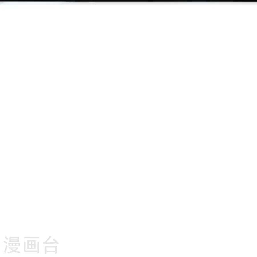 Banished Disciple’s Counterattack ราชาอมตะผู้ถูกขับไล่ ตอนที่ 389 หน้า 82