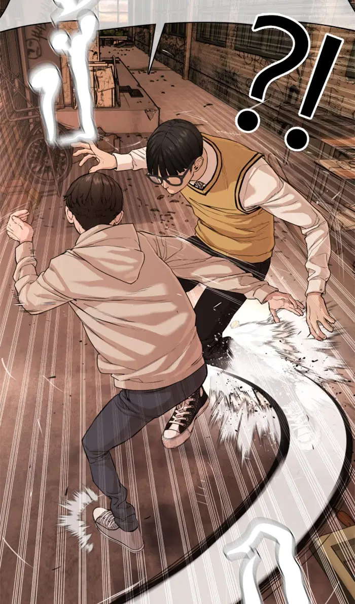 How to Fight ตอนที่ 31 หน้า 23