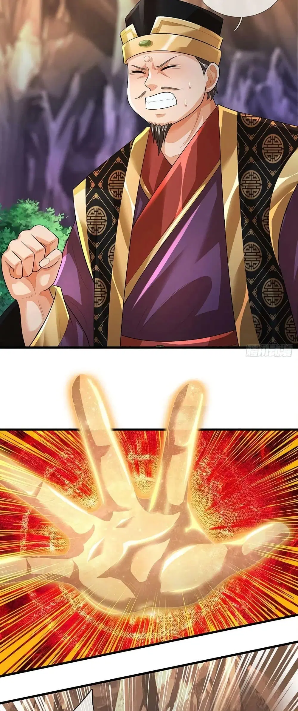Opening to Supreme Dantian ตอนที่ 170 หน้า 36