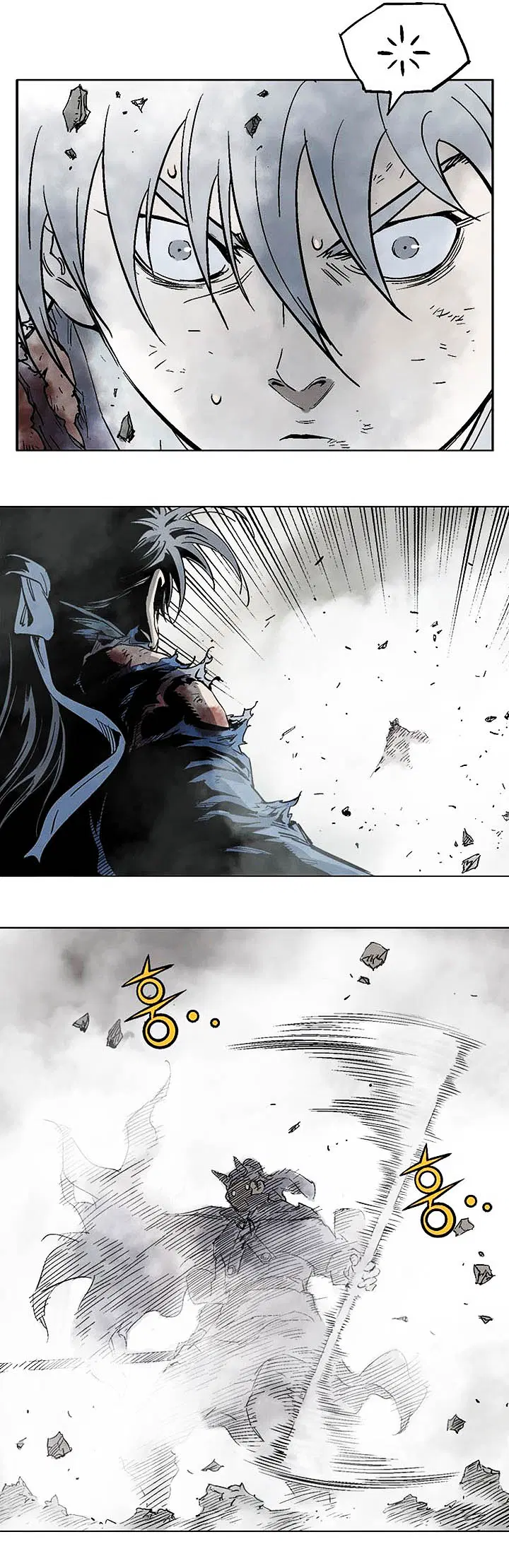 Gosu ตอนที่ 129 หน้า 10