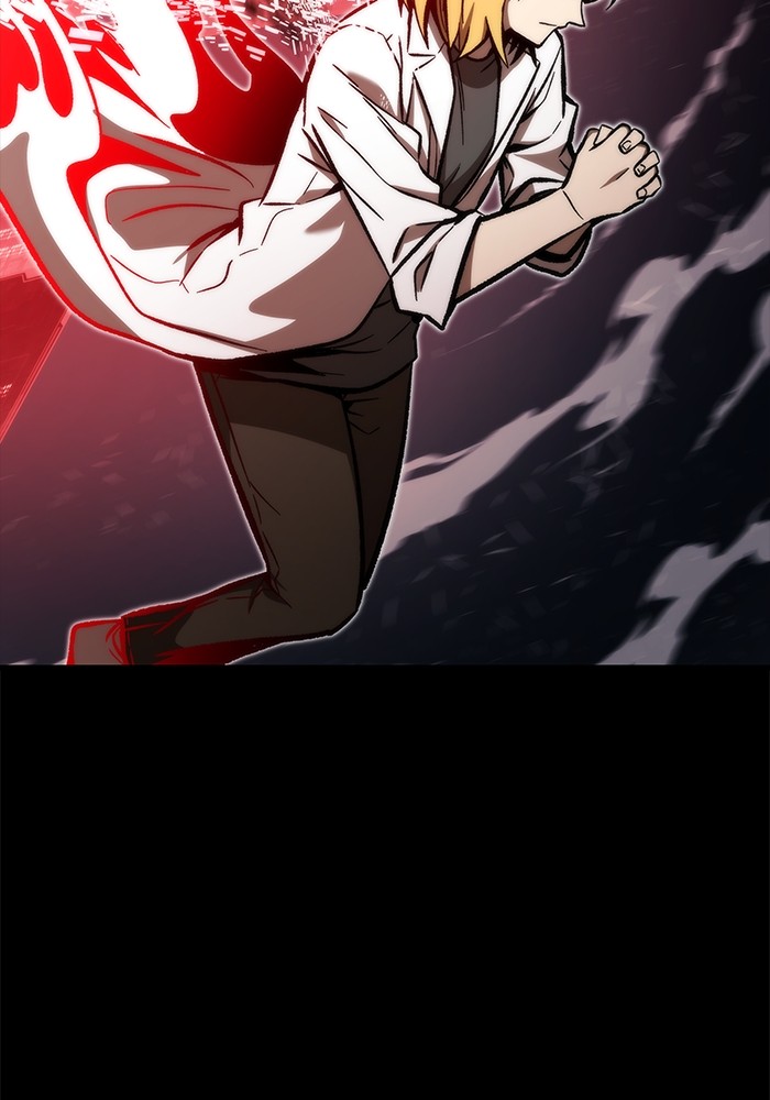 Ultra Alter แอ็กรองสตรองโคตร ตอนที่ 106 หน้า 110