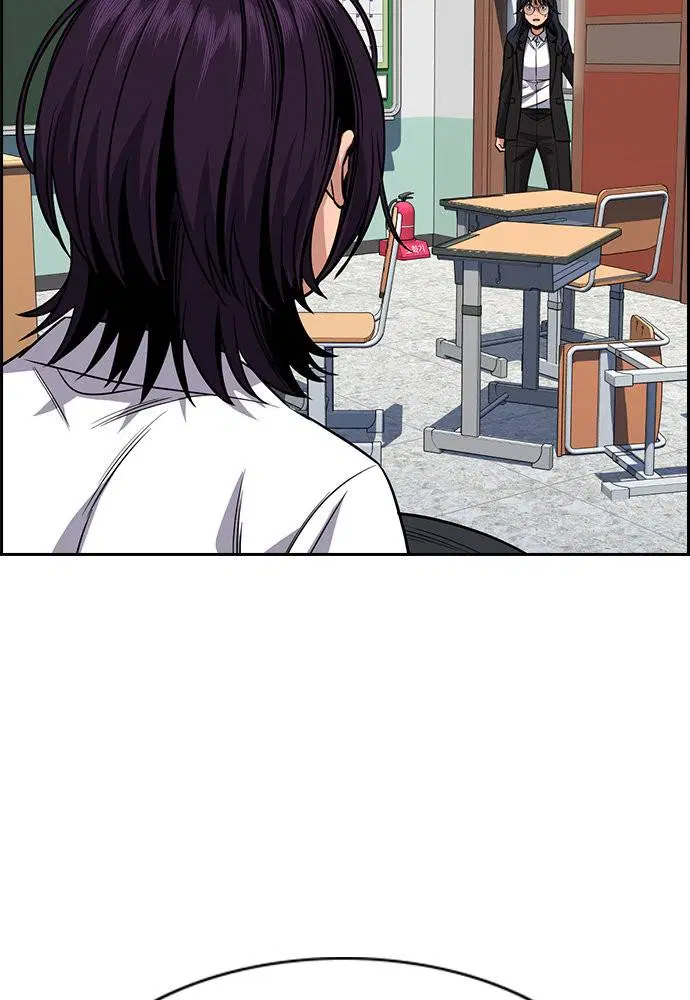 True Education ตอนที่ 120 หน้า 122