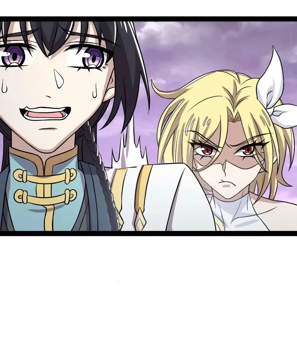 The Martial Emperor’s Life After Seclusion ตอนที่ 189 หน้า 5