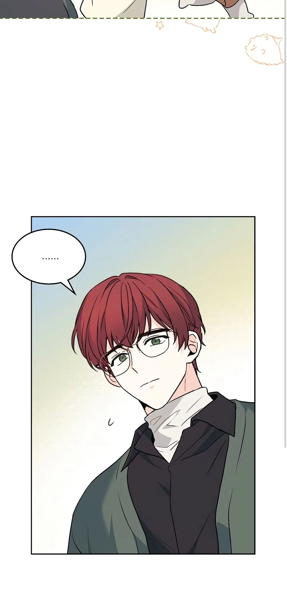 My Life as an Internet Novel ตอนที่ 195 หน้า 19