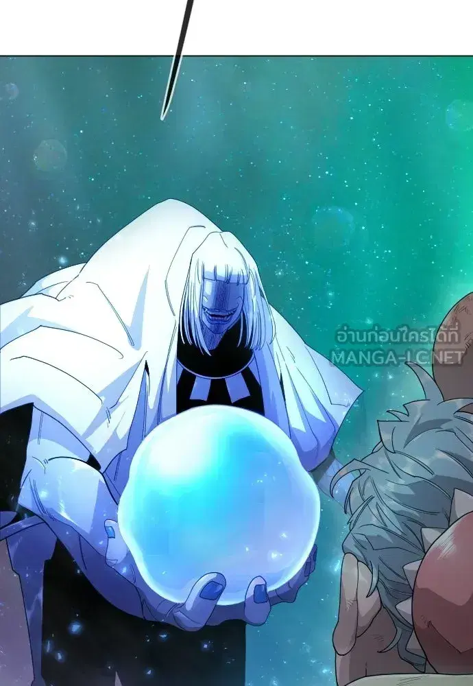 Superhuman Era ตอนที่ 223 หน้า 66