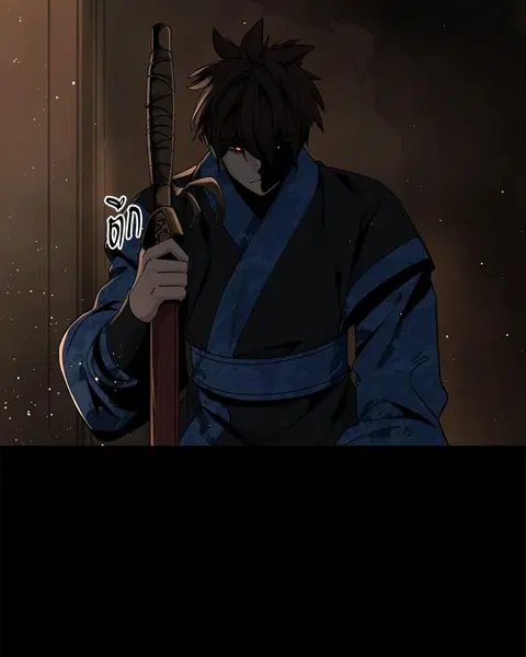 HERO KILLER ตอนที่ 64 หน้า 108