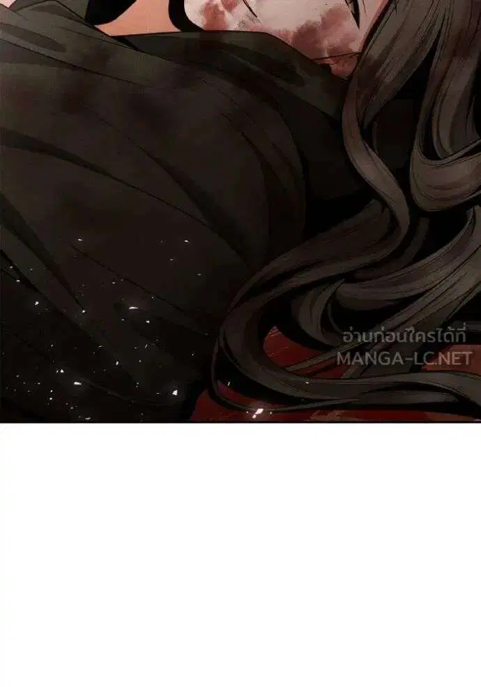 Sister I Am the Queen in This Life ตอนที่ 138 หน้า 50