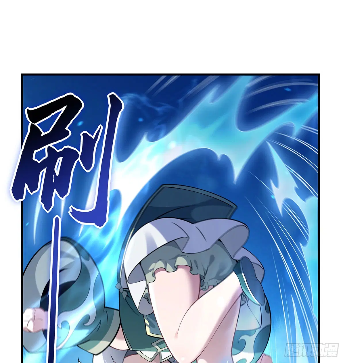 My Female Disciples are all Future Masters of the Heavens ตอนที่ 218 หน้า 19
