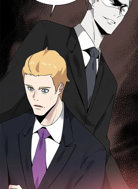 The Descent of the Demonic Master ตอนที่ 116 หน้า 41