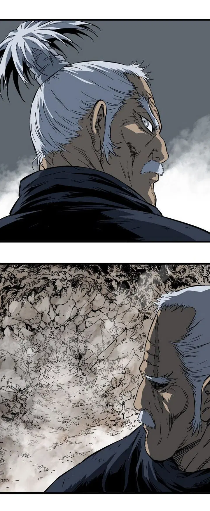 Gosu ตอนที่ 200 หน้า 33