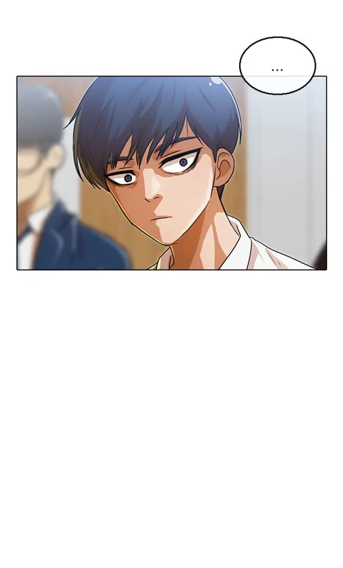 Random Chat ตอนที่ 109 หน้า 104
